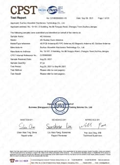 Test Report